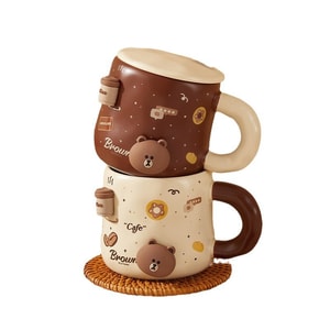 Brown Bear Ceramic Mug Cute Companion Mug Cartoon Gift Box Magnetic Coffee Mug [Milk Cafe] 1pc