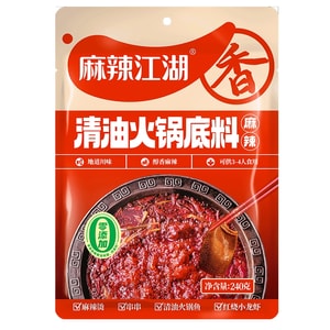product 10