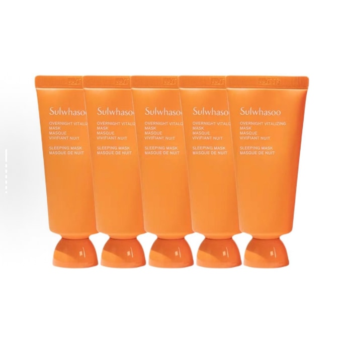 Overnight Vitalizing Mask (35ml×5) – Extra Value Set
