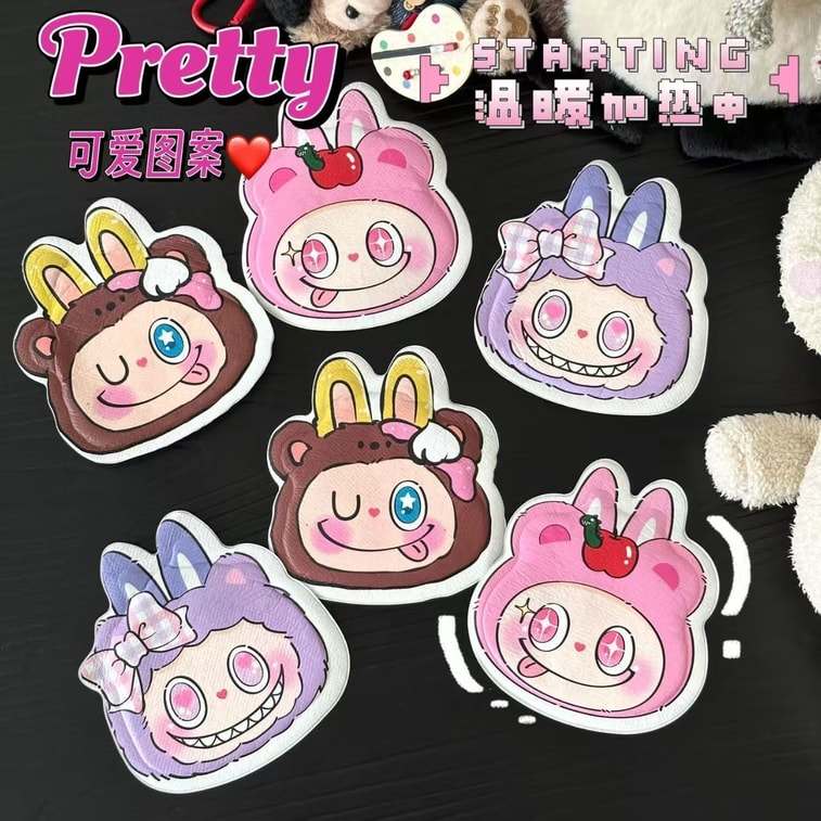 【【 Limited-time shocking price, act fast!! 】" Cartoon Self-heating warm Patch 10 Installation Warm Baby Girls with cold uterus and Cold Hands and feet Special-shaped patch 5