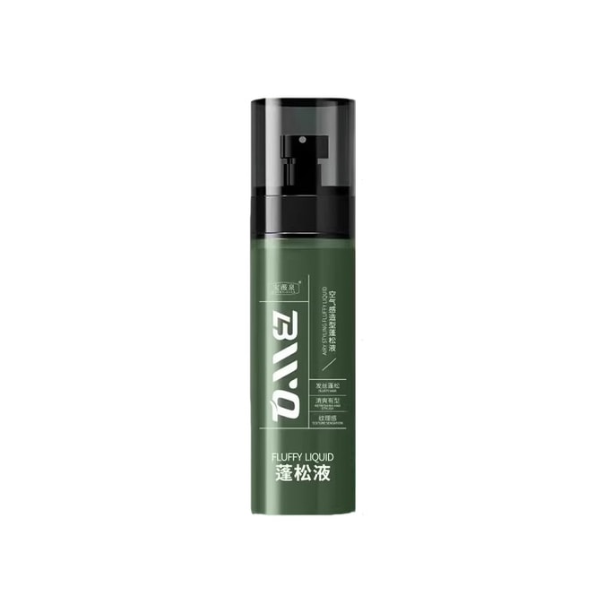 Leave-in hair fluffy spray, natural dry hair to remove oil and fluffy water, male and female high school cranial top artifact, hair wax hairspray100ml