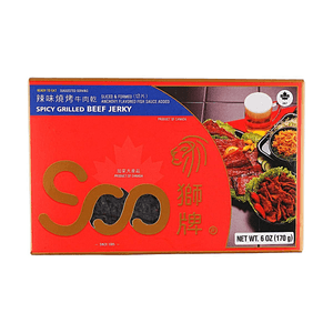 SOO狮牌 礼盒式切片辣味牛肉干 170g 【鲜香浓郁】【质嫩可口】