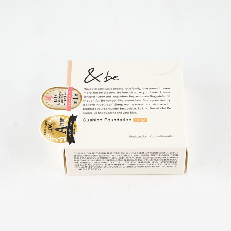 Ceramic Air Cushion Foundation #Natural Skin Tone 6