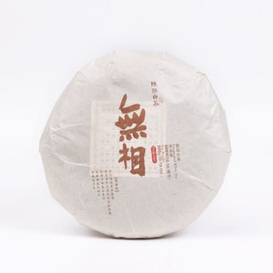 陳府白茶 無相·壽眉緊壓白茶茶餅300g