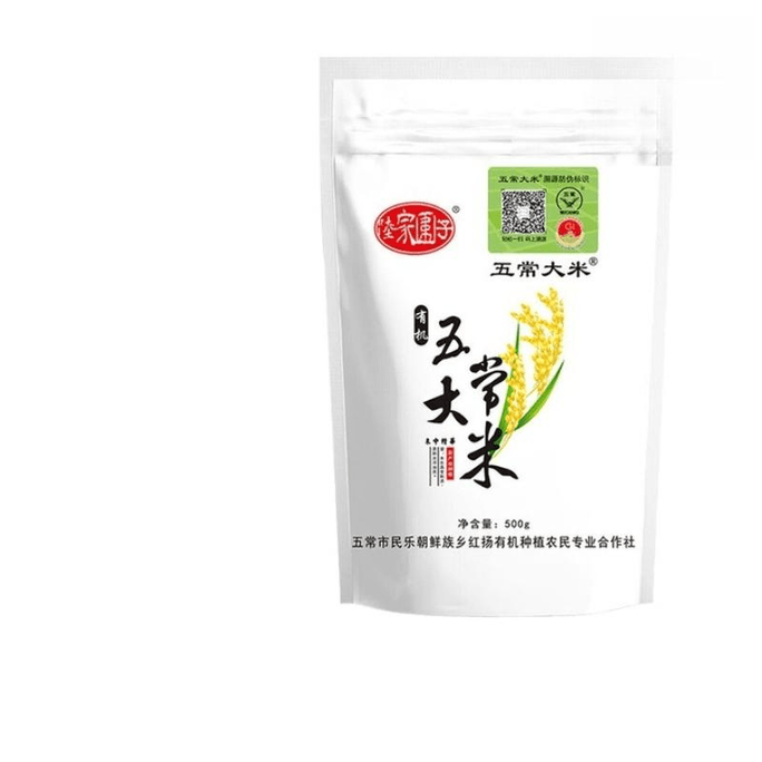 Xinmi Lujiaweizi Organic Rice, Jiaohuaxiang Rice 500g*1 Bag