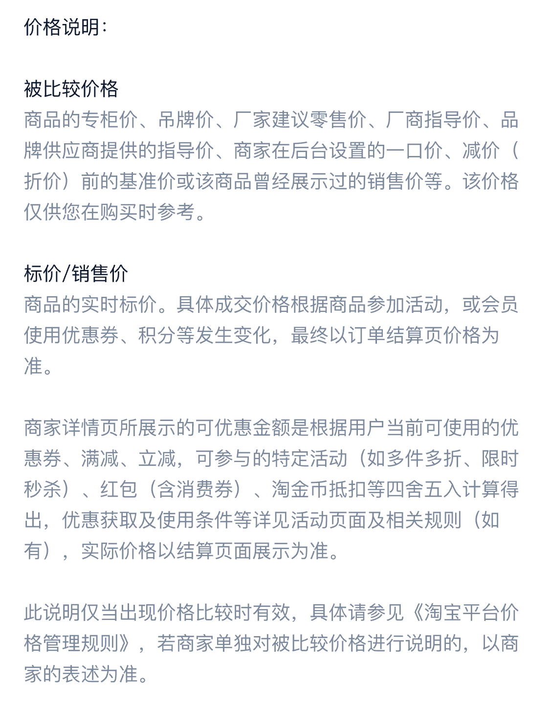 【中國直郵】 奈雪的茶 美式醒咖/左旋燃咖零糖超凍乾咖啡塊 【美式醒咖】2g*7顆