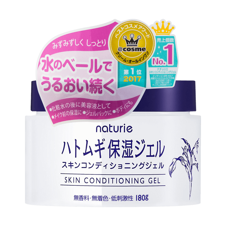 日本NATURIE OPERA娥佩蘭 薏仁保濕啫咖哩乳霜 薏苡仁精華啫咖哩潤膚乳 清爽補水 曬後修護 細緻毛孔 180g @COSME大賞第一位 8