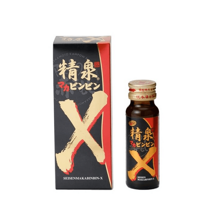 【日本直邮】 日本 阪本汉方 染发乳液 50毫升 自然棕色 紧密贴合染发更服帖。丰盈的乳液紧贴发际线