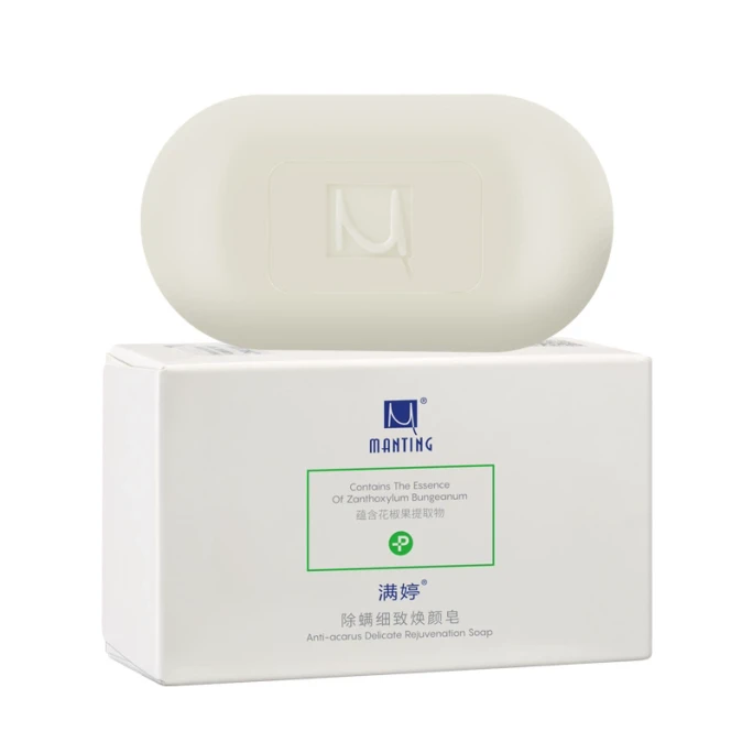 Delicate Brightening Soap 108g Delicate Softening Skin To Fight Against Dullness