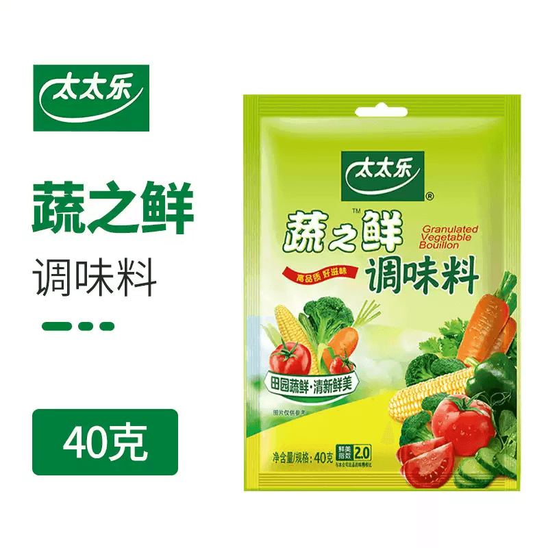 Fresh Vegetable Seasoning for Stir-Fried Vegetables, Stuffing, and Soup 40g*2 Bags
