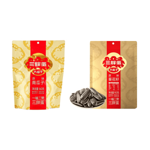 오리지널 맛 해바라기 씨앗 3.17 oz + 호박 씨앗 5.64 oz [2 콤보 팩]