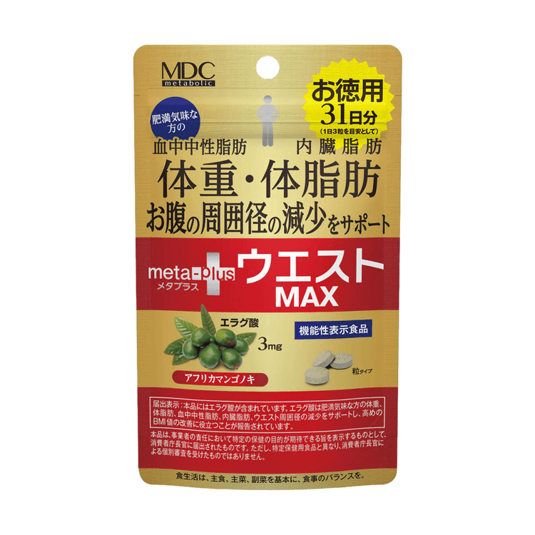 酵素マックス authentic-vandy-vape-ni80-