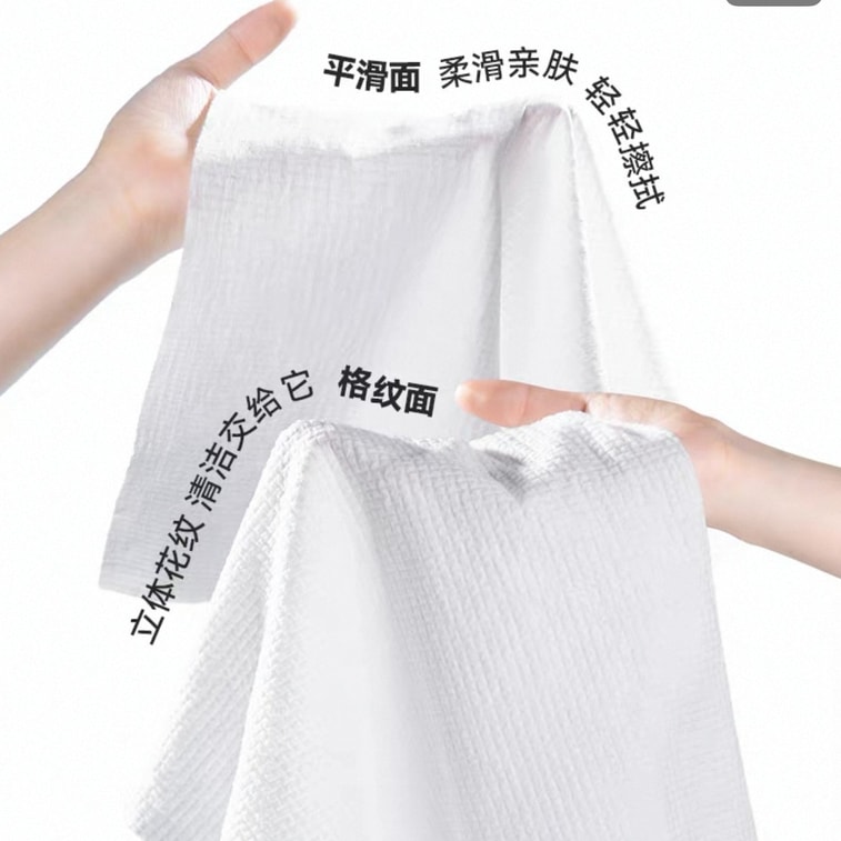 海氏海諾 一次性壓縮毛巾 加大加厚 獨立包裝衛生便攜 旅行必備 6片 32x66cm 6