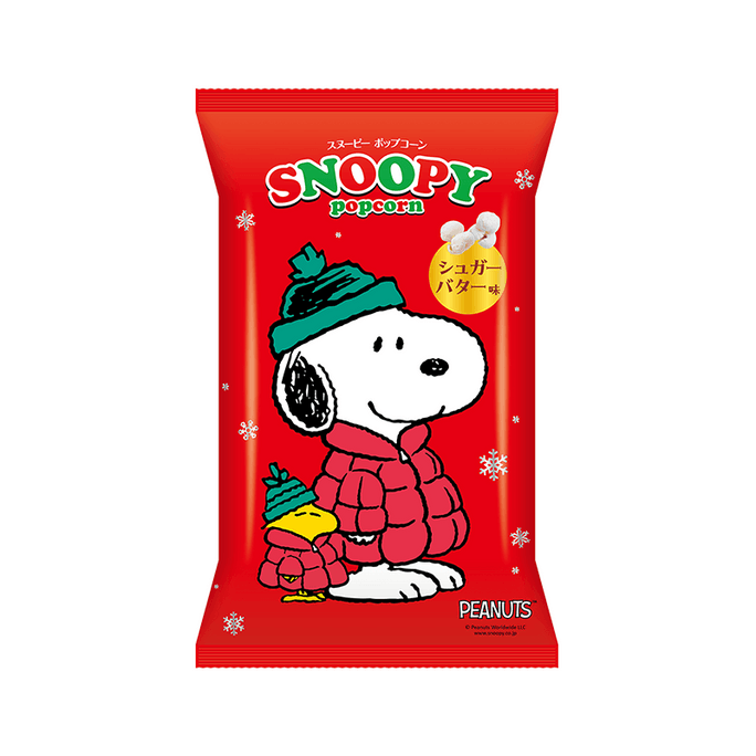 【日本直邮】 日本 Frito Lay 史努比爆米花 奶油甜味 130g【临期特价5月】