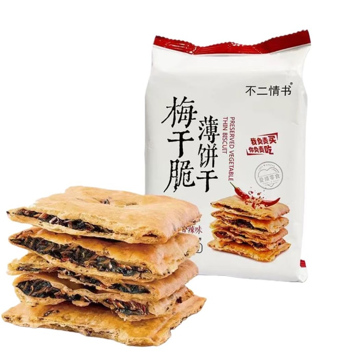 Preserved Mustard Greens Biscuit 78g