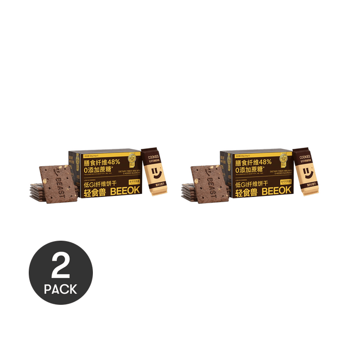 식사 대용 비스킷, 통곡물 저혈당지수 사무실 간식, 7개입*2팩 #생코코아 & 귀리【가성비】