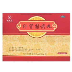 구지탕(腎寶庫)은 만성 치주염, 치통, 치아 시림, 치아 탈구, 염증, 잇몸 부종 및 통증 치료에 사용됩니다. 4g*8포/상자. 흔들리는 치아에 대한 한방 치료제입니다.