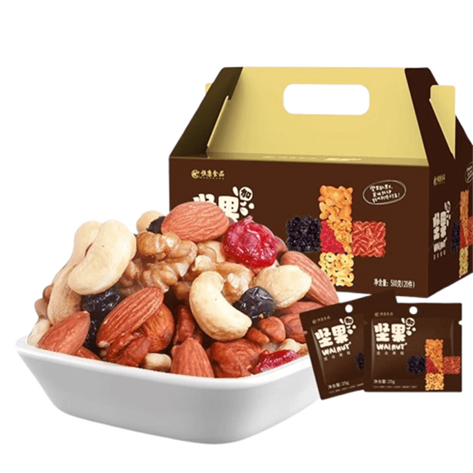 Nuts Plus Daily Nuts Mixed With Dried Fruit Kernels Snack 500g/ box