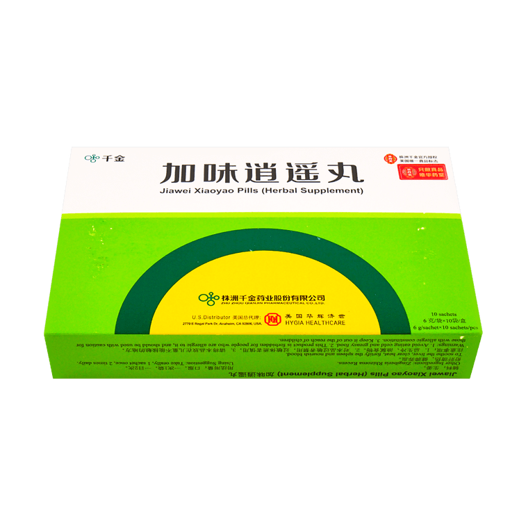 JiaWei XiaoYao Wan (허브 보충제) 3