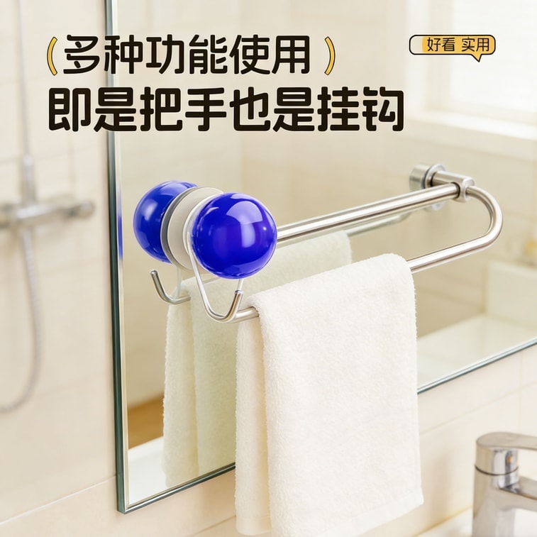  Dopamine adhesive hook for non perforated wall surface 🔗  Key, clothing, hat, towel, fully stored, entrance door artifact, hook, strong adhesive hook, 7-pack 6