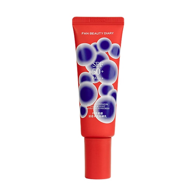 All-Season Luxurious Light Hydrating Illuminating Sunscreen, 1.69 fl.oz.【Fan Bingbing's Pick】