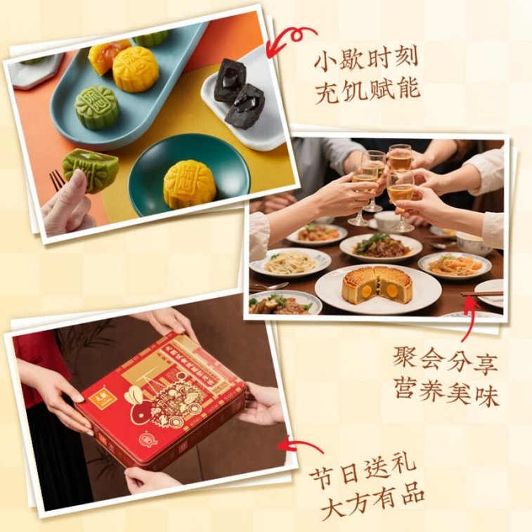 [중국 직송] 광저우 광동 위안롱 전통 브랜드 150g 8