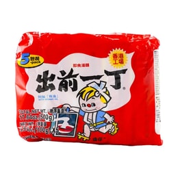 日本NISSIN日清 出前一丁 方便面 即食汤面 麻油味 5连包 500g【香港制造】