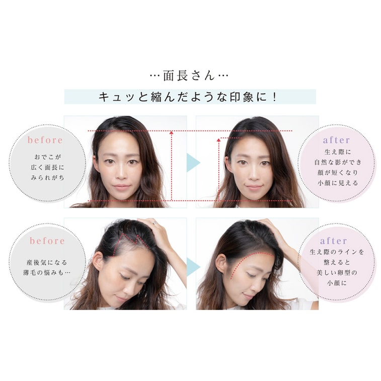 【日本直邮】日本FUJIKO 发际线阴影粉 4g 发际线填充神器 4