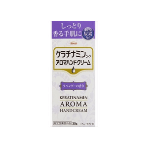 [일본 직배송] 코와 핸드크림 30g (라벤더향) - 보습, 진정, 향기 - 일본산 (코와 제약).