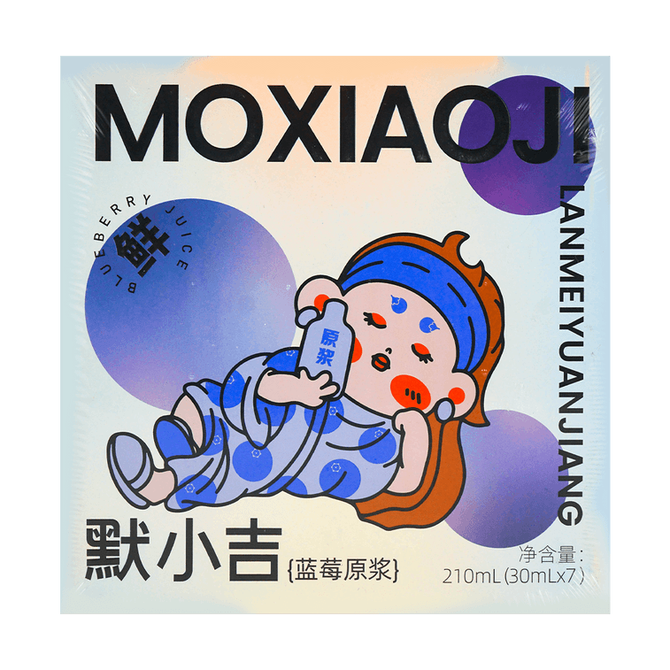 默小吉 蓝莓原浆 缓解视疲劳 改善视力 7袋入 3