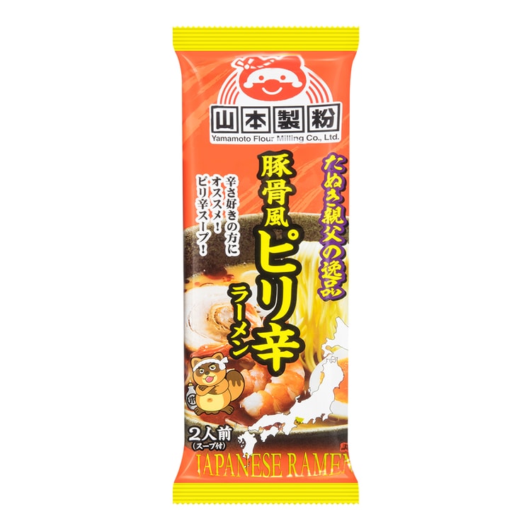 YAMAMOTOSEIFUN YAMAMOTO Japanese Ramen Spicy Flavor 220g - Yami.com