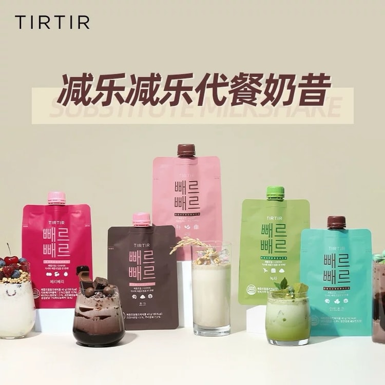 TIRTIR BBAER BBAER Diet Shake, Cherry Flavor, 7pcs - Yamibuy.com