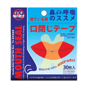 Breathing Patch, Mouth-Closing Patch, Anti-Snoring Patch (30 Count) 【Say Goodbye to Mouth Breathing - The Anti-Snoring Solution】 Prevents Open-Mouth Snoring and Sleep Talking