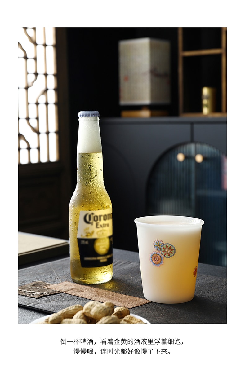 康乐品 冰玉瓷可乐杯 – 7.44盎司个人大师杯,适用于啤酒、饮品及家庭使用,客户礼品佳选