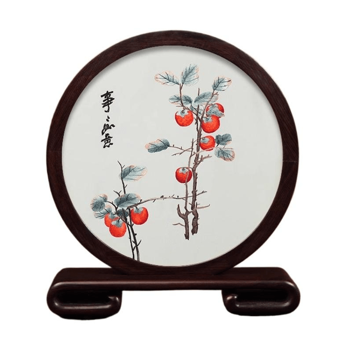 [중국 직송] 고급 수저우 자수 핸드메이드 실크 자수 장식 - 감과 행운 (21.5*24*4.5cm)