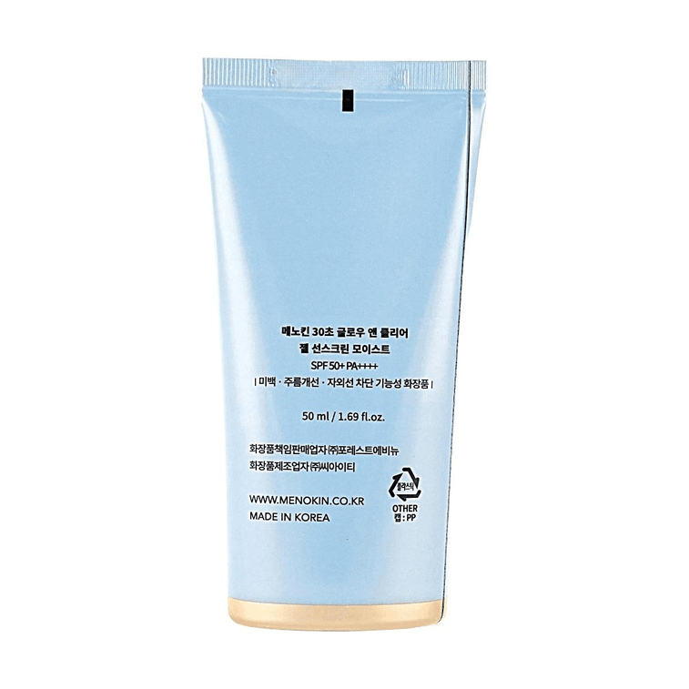 30 Seconds Glow & Clear Gel Sunscreen,SPF50+ PA++++, Moist, 1.69 fl. oz.  5