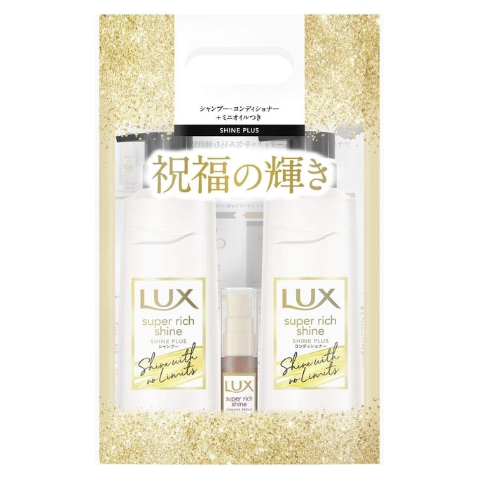 力士LUX 超级亮泽闪耀PLUS 洗发水护发素套装各400ml附赠精油15ml