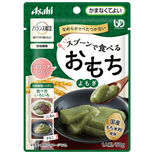 Dear-Natura Mugwort Rice Cake 50g