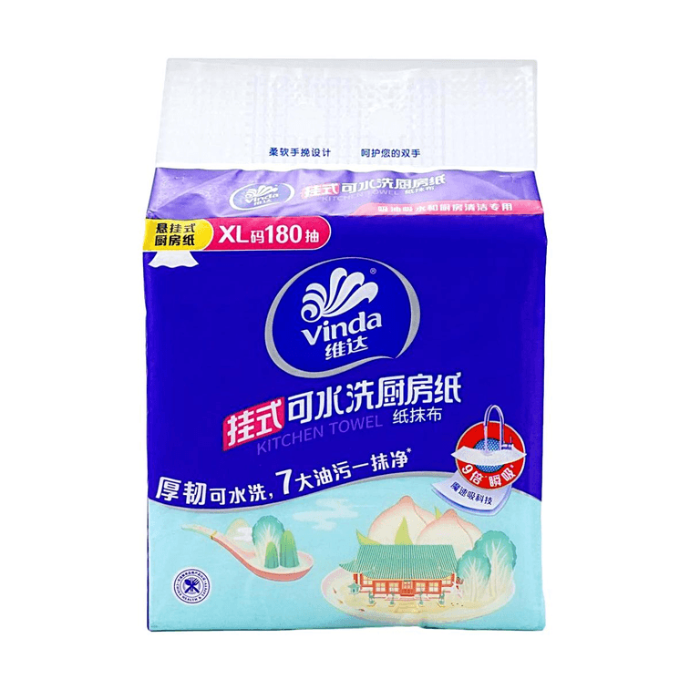 Vinda 180 Sheets 2-Ply XL Hanging Kitchen Paper Towel 5