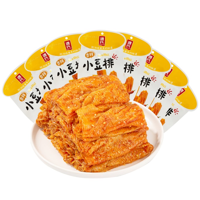 Spicy Red Bean Steak High Protein Gluten Free 300g 10 packs (30g/pack)