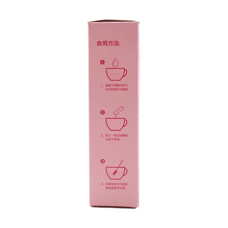 Peach Oolong Milk Tea 0.7oz*5 packs【Clean Ingredients 0 Sucrose】【High Calcium High Protein】 5