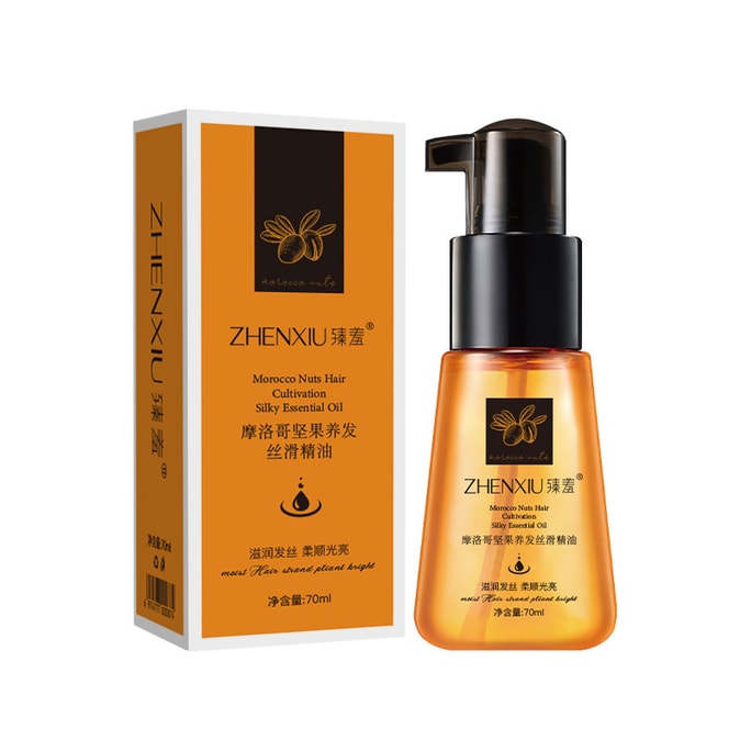 Argan Nourishing Hair Silky Oil Leave-in Hair Care Conditioner 70ml