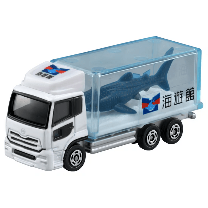 No.69 Aquarium Truck
