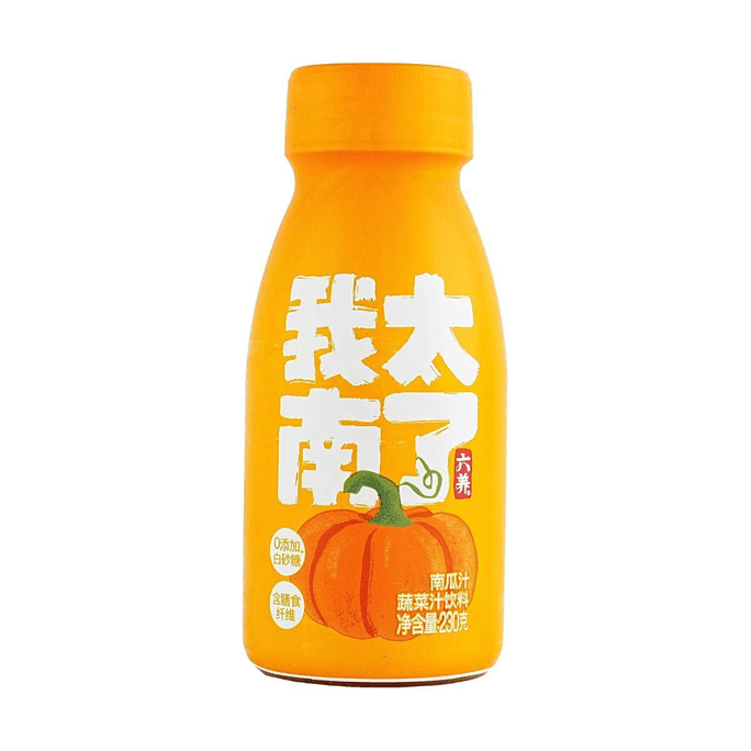 I'm Too Southern Pumpkin Juice 8.11 oz【Yami Exclusive】