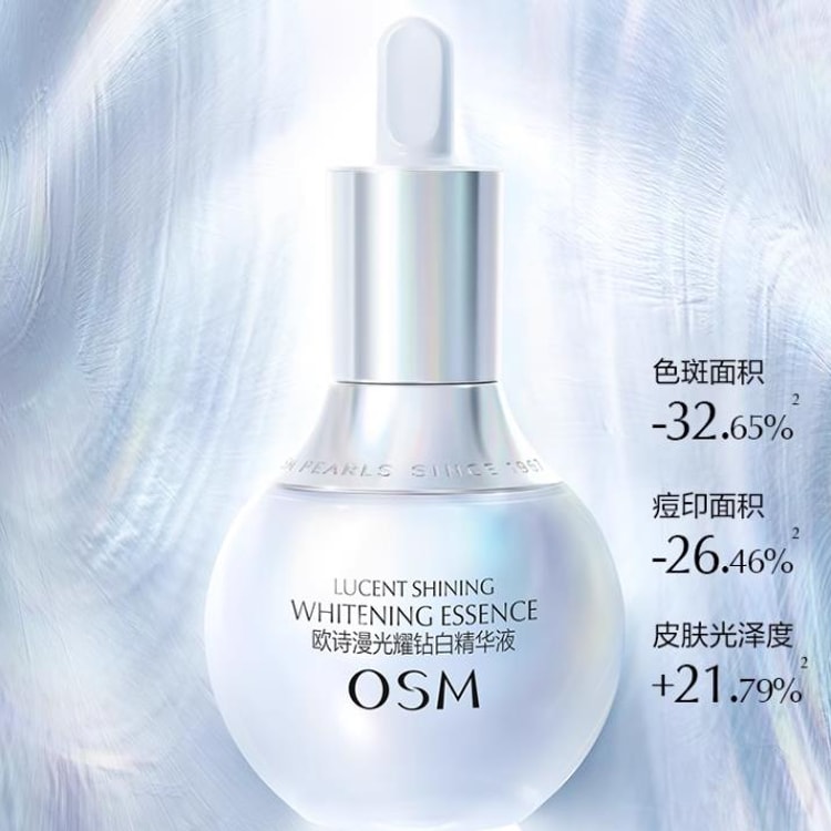 Whitening Essence For Whitening Freckle Face Removing Freckle