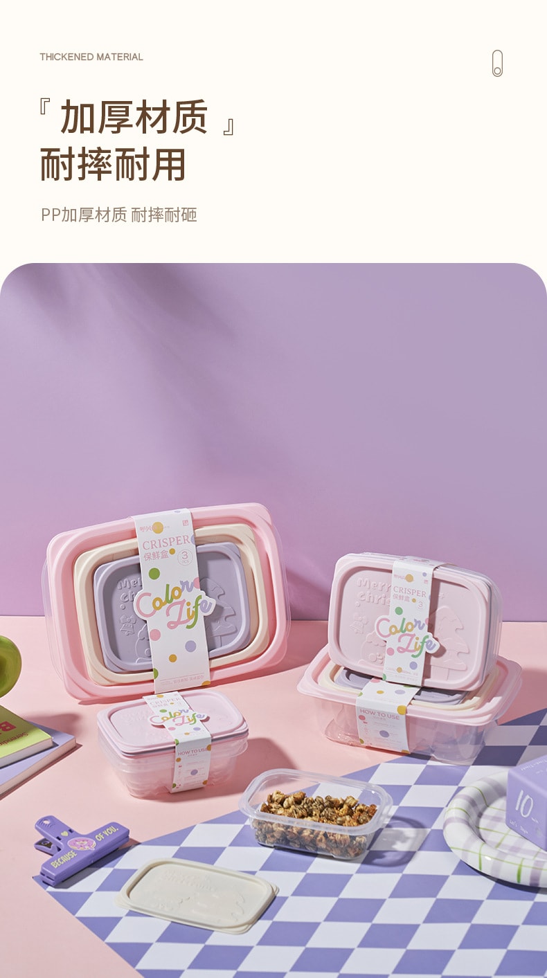 FaSoLa Life Crisper Box Food Sealed Box Take-out Fruit Bento Box