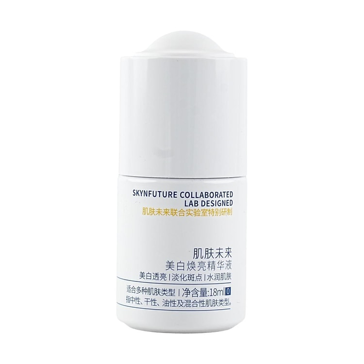 SKYNFUTURE 377 Brightening Essence Spot Correction Moisturizing