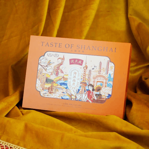 沈大成 海派西點禮盒 6味14枚入 290g【原味蝴蝶酥*2+抹茶蝴蝶酥*2+腰果酥*2+太妃糖*4+苔條松仁酥餅*2+櫻花曲奇*2】【上海特色糕點】春節年貨必買】