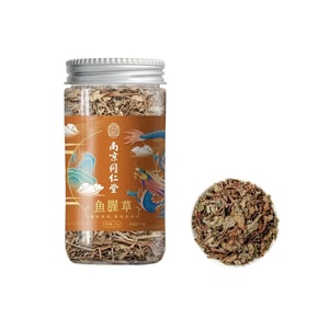  南京同仁堂 鱼腥草25g 1罐装 折耳根鱼腥草茶养生茶汤 国货精品
