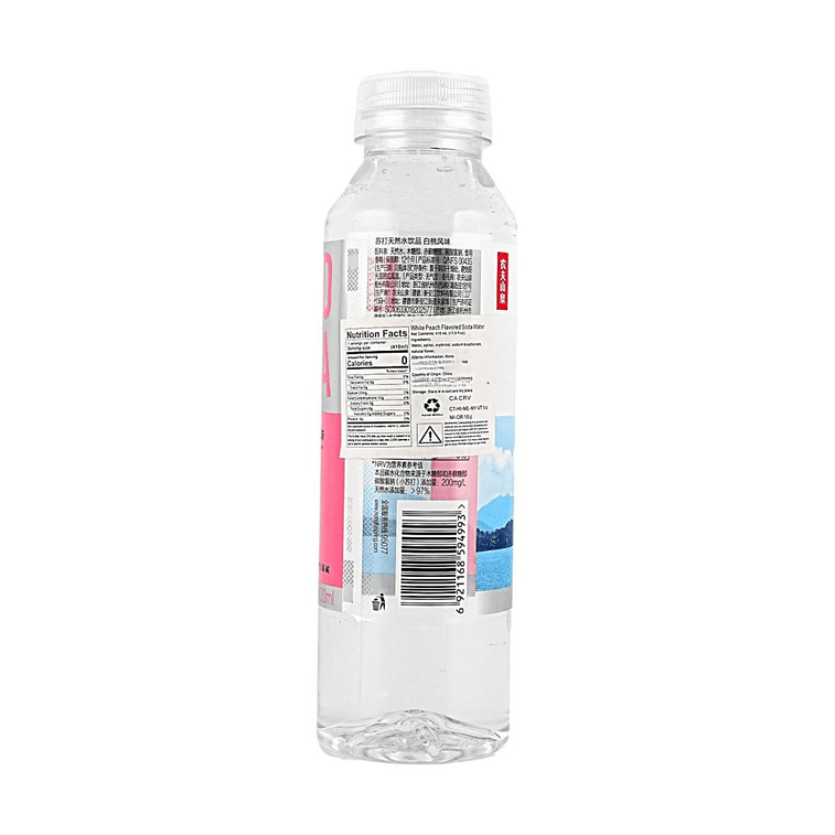 Natural Soda Water,White Peach Flavor, 13.86 fl oz 【0 Sucrose 0 Calories 0 Fat】【Still & Weakly Alkaline】 4